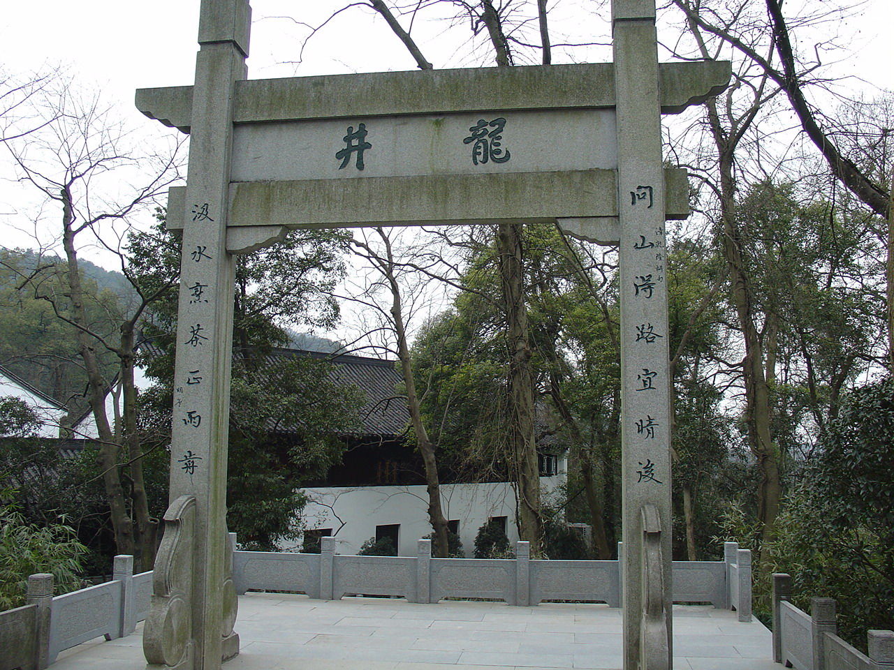 龍井寺