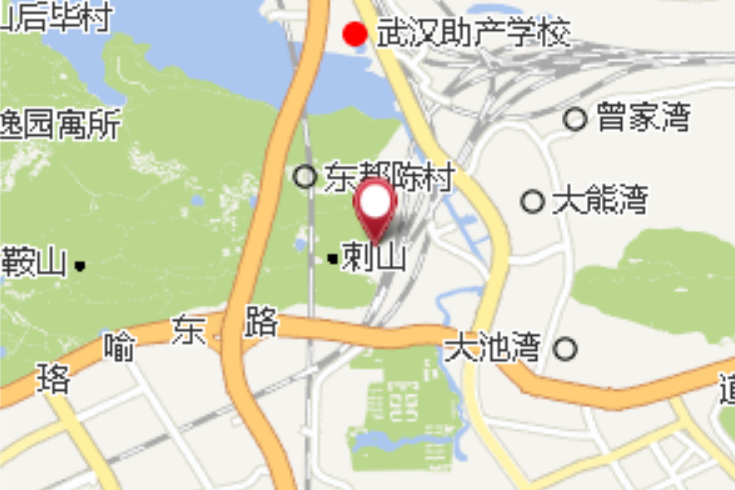大屋陳 大屋陳