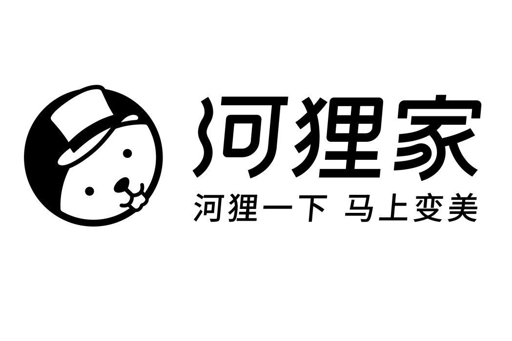河狸家 河狸家