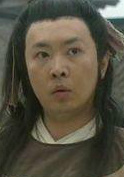 寇老西兒