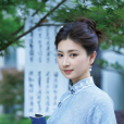 斕曦