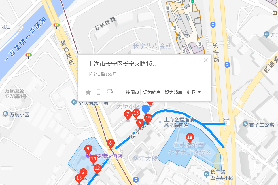 長寧支路155號 長寧支路155號