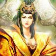 魏殤帝 魏殤帝