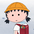 櫻杏子