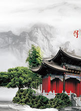 梁家仁