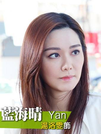 失憶24小時