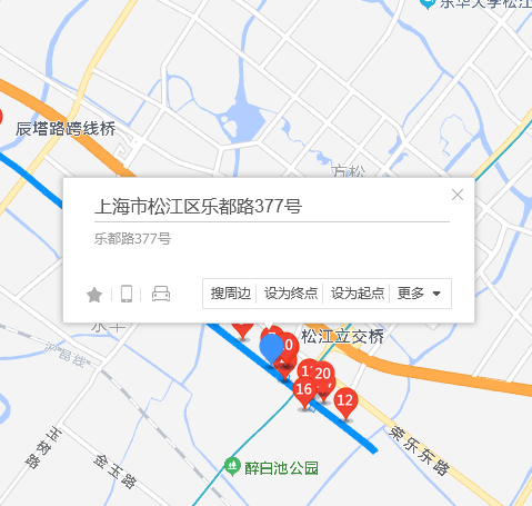 樂都路377號 樂都路377號