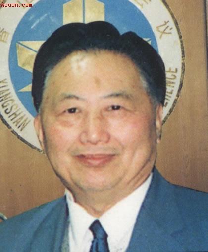 劉澄中 劉澄中