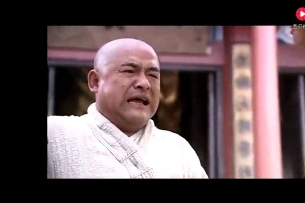 必同