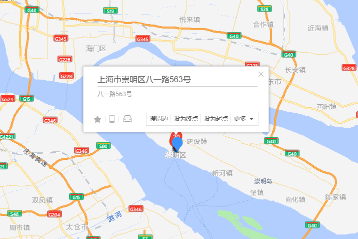 八一路563號 八一路563號