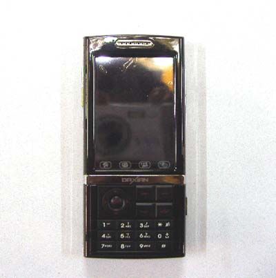 大顯X910
