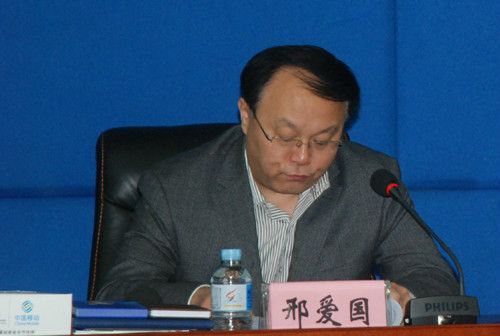 邢愛國(黑龍江省政府副秘書長) 邢愛國(黑龍江省政府副秘書長)