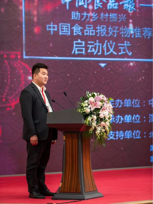 陳松(深圳玖源客網路科技有限公司董事長) 陳松(深圳玖源客網路科技有限公司董事長)