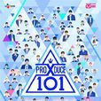 PRODUCE X 101 PRODUCE X 101