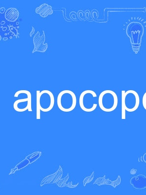 apocope apocope