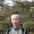 楊山林 楊山林