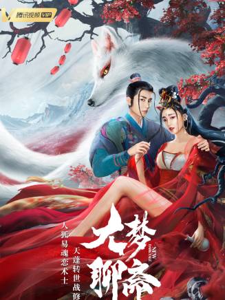 張月 張月