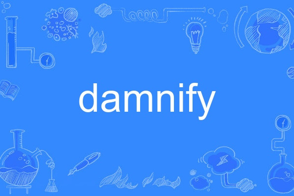 damnify damnify