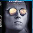 The Aviator The Aviator