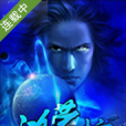 鴻蒙控 鴻蒙控
