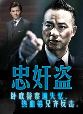 恬妞 恬妞