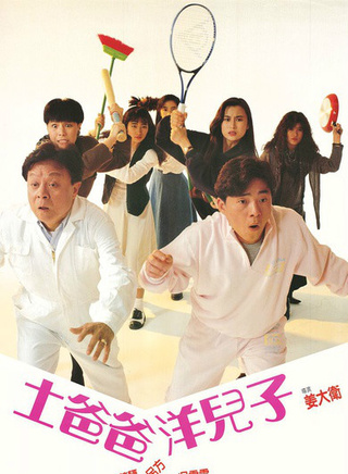 吳雪雯