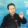 湯賽南 湯賽南