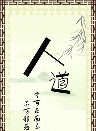 林楚楚 林楚楚