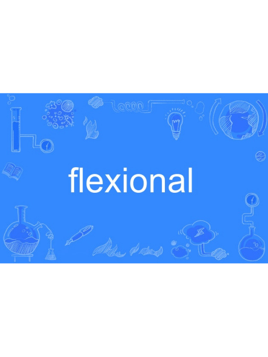 flexional flexional