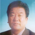 關立武 關立武
