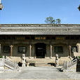 常氏宗祠 常氏宗祠