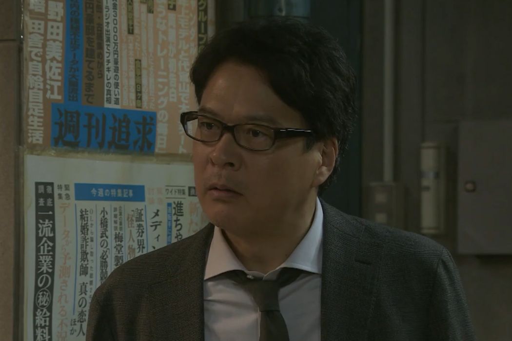 河村俊夫