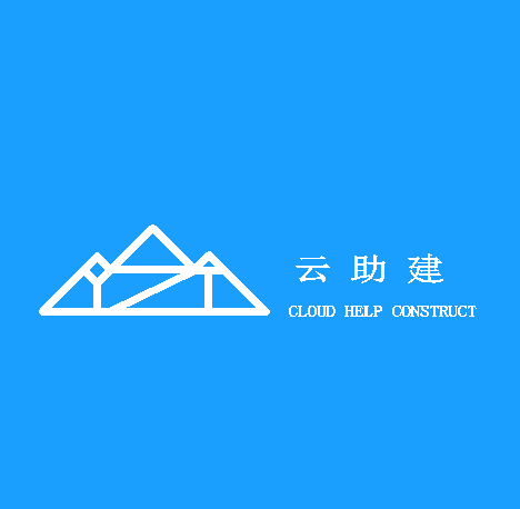 雲助建 雲助建