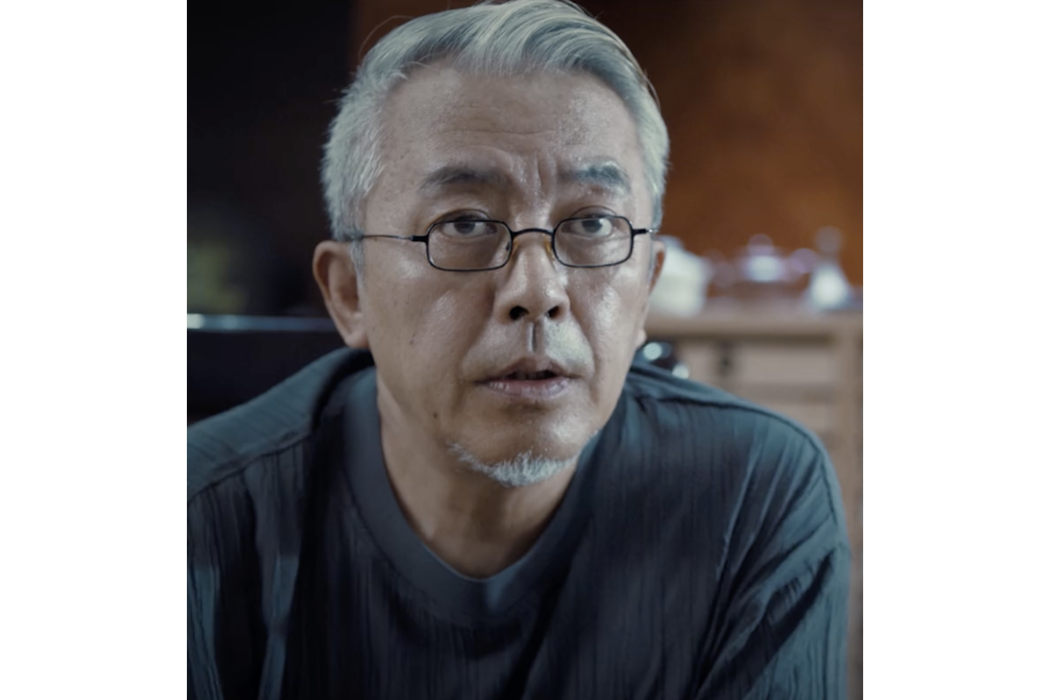 薛增(電影《罪惡名單》中的角色) 薛增(電影《罪惡名單》中的角色)