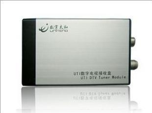 USB數視盒UTI3101