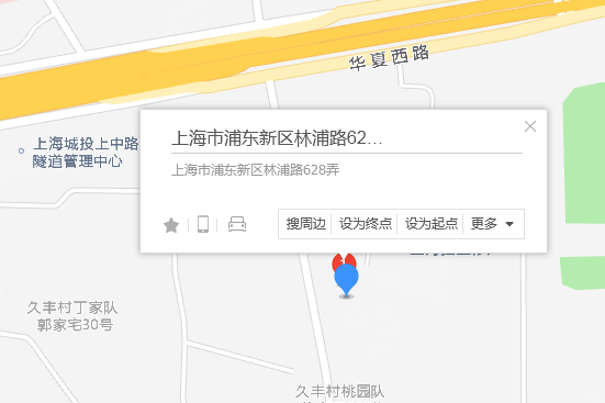 林浦路628號 林浦路628號