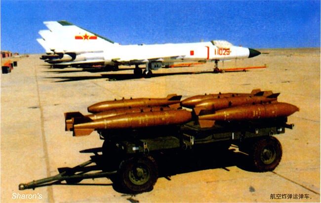 殲-8Ⅱ(殲八II)