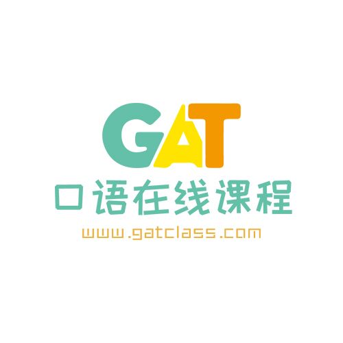 GAT口語線上 GAT口語線上