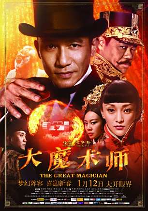 王子文 王子文