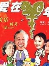 谷洋 谷洋