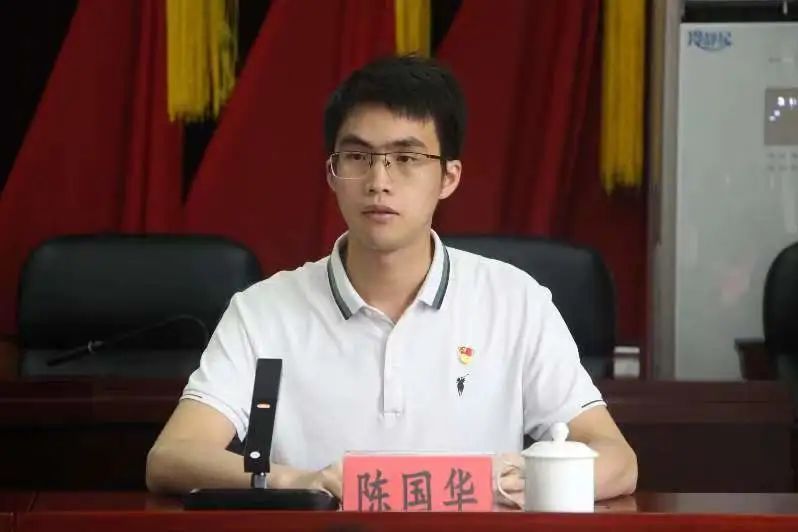 陳國華(泉州市安溪縣委組織部辦公室副主任) 陳國華(泉州市安溪縣委組織部辦公室副主任)