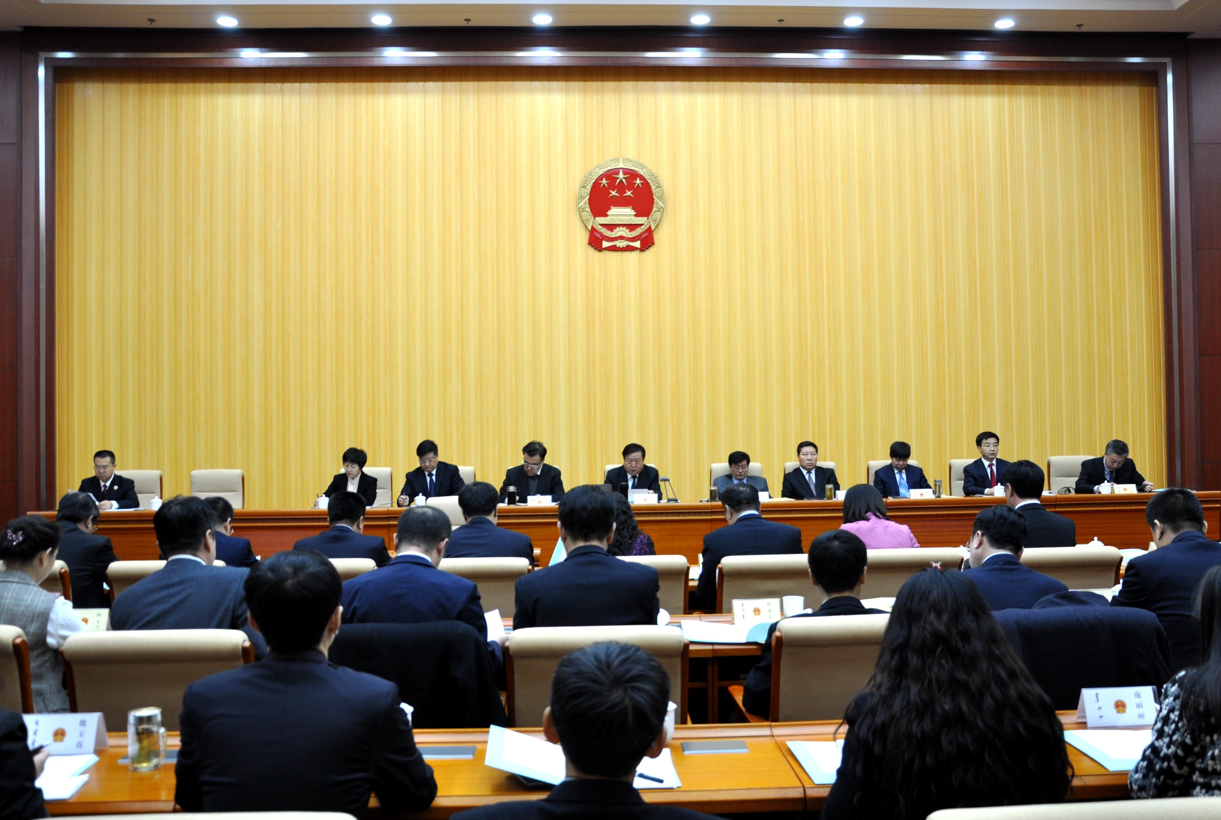 廣西壯族自治區第六屆人民代表大會第五次會議
