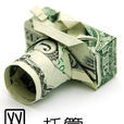 網路託管 網路託管