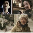 愛相見 愛相見