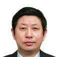 王國平(上海市委黨校常務副校長) 王國平(上海市委黨校常務副校長)
