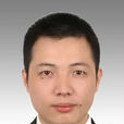 陳斌(浙江省溫州市人民法院執行實施處處長) 陳斌(浙江省溫州市人民法院執行實施處處長)
