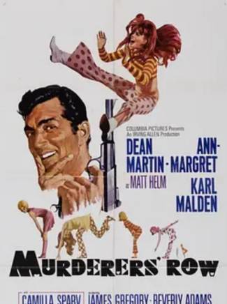 安·瑪格麗特(Ann-Margret) 安·瑪格麗特(Ann-Margret)