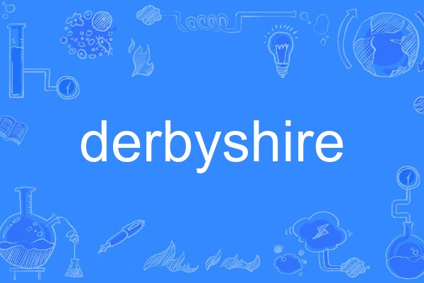derbyshire derbyshire