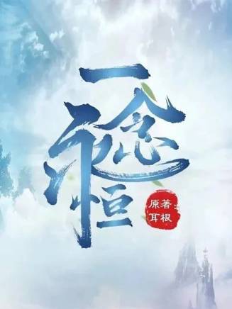 鄭湫泓 鄭湫泓