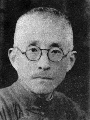蕭蛻庵 蕭蛻庵